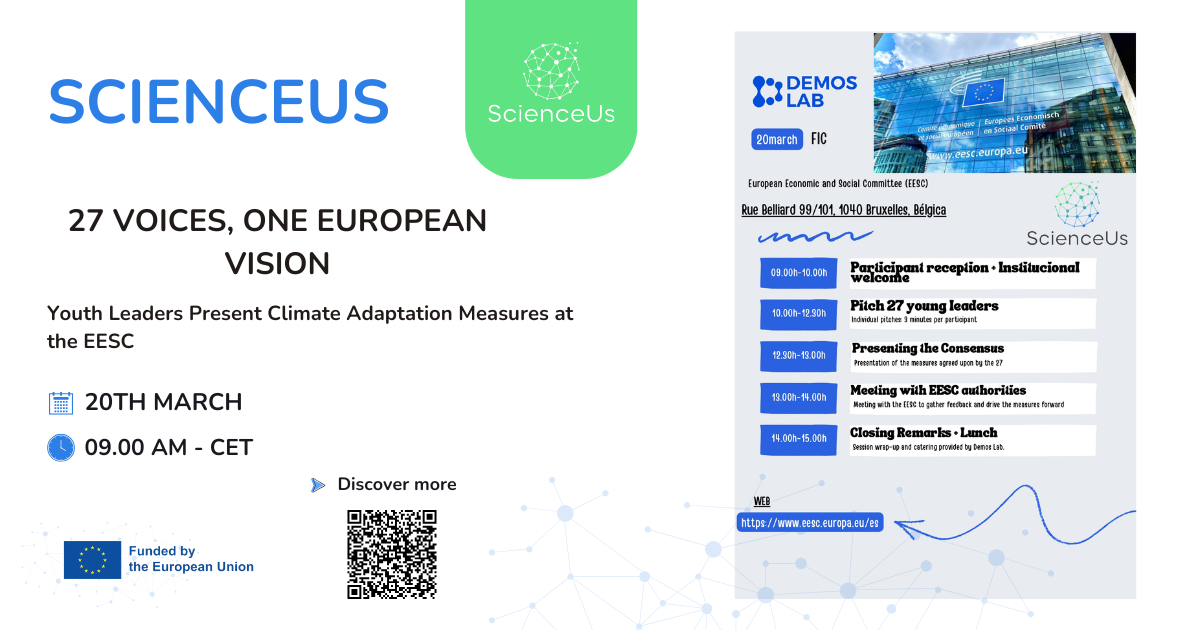 ScienceUs Event Brussels